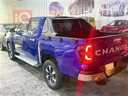 Changan Hunter